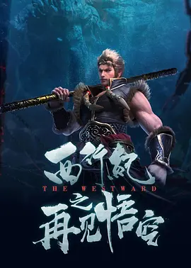 国产不卡视频在线