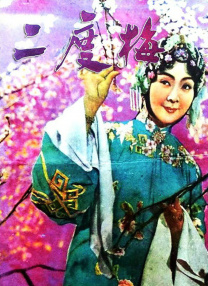 国产不卡视频在线